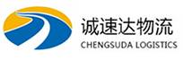 丽水到鹰潭物流公司